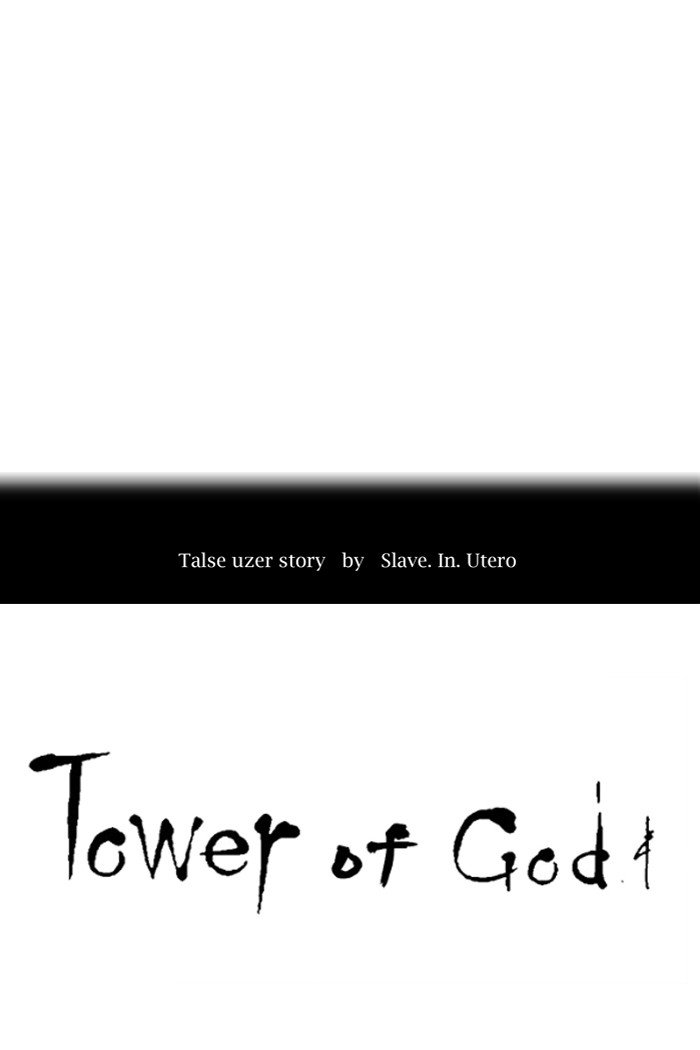 Tower of God Chapter 434 9